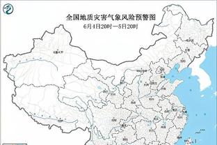 迈阿密国际2024球衣谍照曝光，或使用阿根廷2022世界杯球衣模板