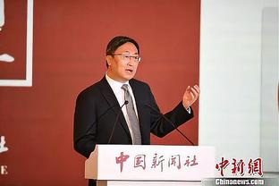 万博买球官方网站是什么截图4