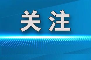 轻轻松松！哈利伯顿25分钟狂送18次助攻催生大捷 另有10分8板入账