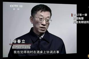 周冠宇：中国赛车正在崛起，明天一定会用成绩单来弥补今天的损失