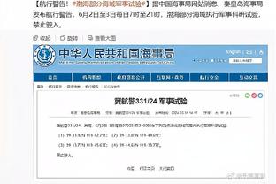 表现出色！英格拉姆半场11中6砍两队最高18分 外加4板3助