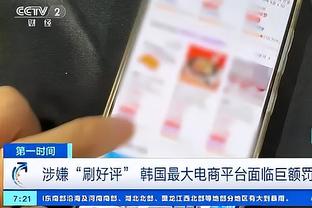 已经结束咧？克洛普：曼城阿森纳丢分？难！等他们输再讨论争冠吧