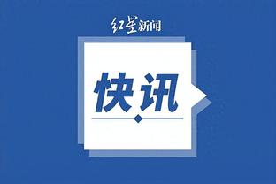 manbetx下载地址多少截图4