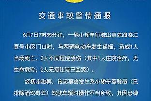 哈姆：不惊讶39岁老詹还有如此高出勤率 他在照顾身体上付出很多