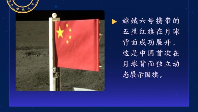 ?♂️勇记：保罗复出后会跟水花组成终结阵容 防守会是大问题