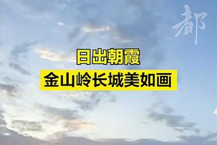 记者：沙特去年约7000万欧报价卡塞米罗，仍有意今夏引进他