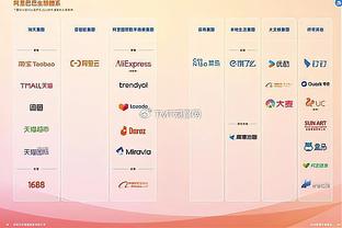 分析｜TA附加赛预测&季后赛首轮分析 鹈鹕第7&湖人第8晋级？