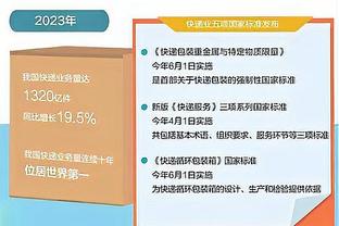 对阵过Top3的防守者？小托马斯：布拉德利、莱昂纳德、朱-霍勒迪