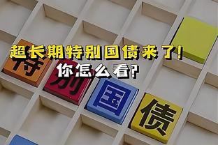 联盟杯-迈阿密点球胜纳什维尔夺队史首冠 梅西7场10球率队逆袭