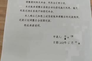 每体：巴萨冬窗想免签两个中场，分别是27岁格巴明和32岁吉拉沃吉