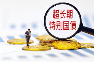 是否会现场观看马竞客战巴萨？马竞主席：到时我会做该做的事情