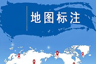 南美多国被罚：阿根廷罚款7万+下个主场关闭50%看台，巴西罚6.5万